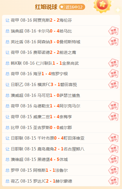 2026年华为鸿蒙折叠电脑新惊喜：迷你版来袭，独立外屏加持，性价比爆表大