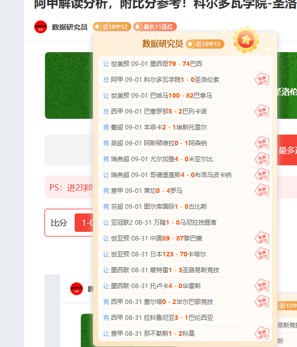 王者荣耀新,英雄亮相,技能惊艳眼,333体育平台官网,333体育平台下载,333体育直播,333体育赛事,333体育入口