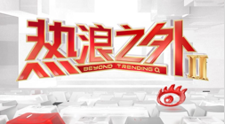 2026足协杯激战333体育平台官网：北京国安对阵兰州陇原竞技，9月1日19_35巅峰对决，不容错过